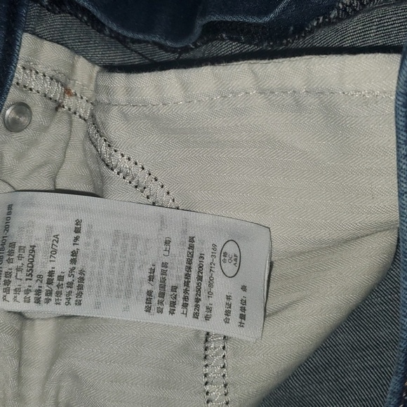 Abercrombie & Fitch Jeans Womens Size 6 Blue Multi-color Side Stripe Fra… - Picture 11 of 13